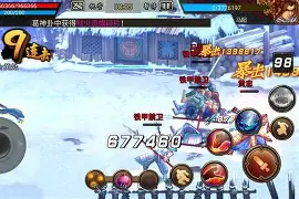 雷恩成功过关斩将，三分加入积分宝库