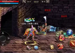 雷恩成功过关斩将，三分加入积分宝库