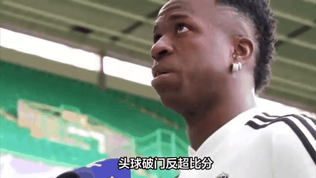 关于皇马连续五场破门,国安主帅直言:这小子挡不住!的信息 关于皇马连续五场破门,国安主帅直言:这小子挡不住!的信息